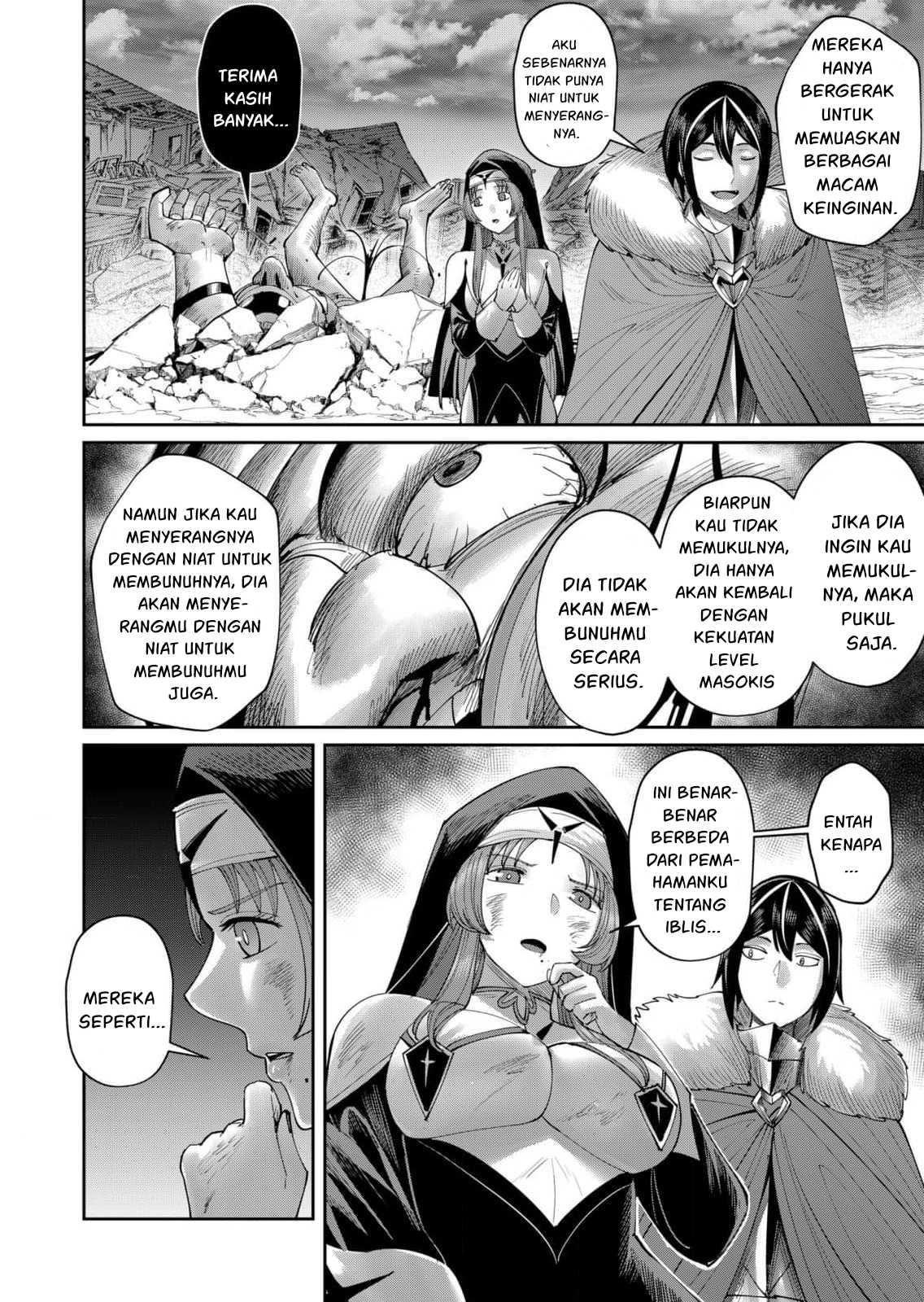 Kichiku Eiyuu - Chapter 56 5