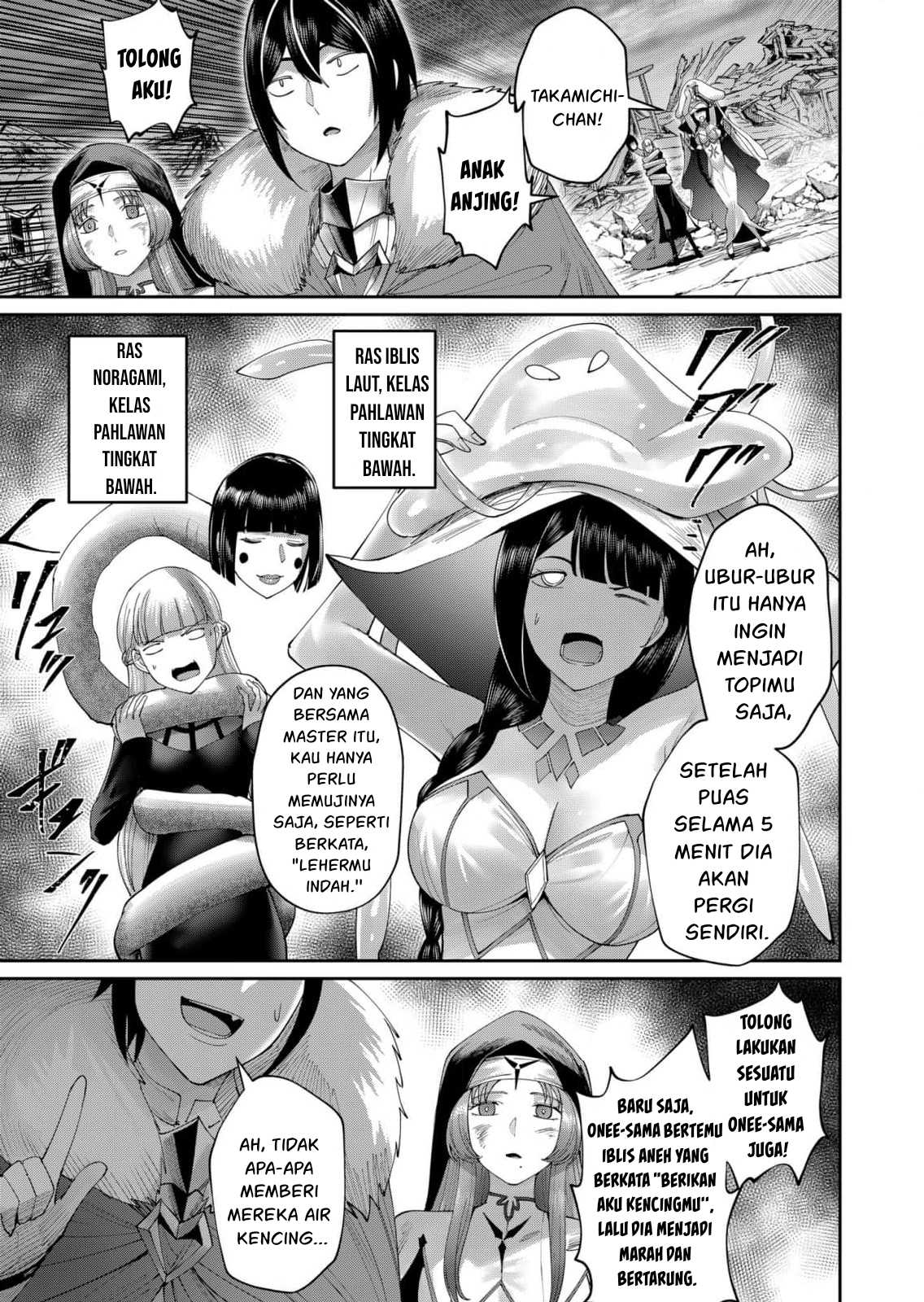 Kichiku Eiyuu - Chapter 56 6