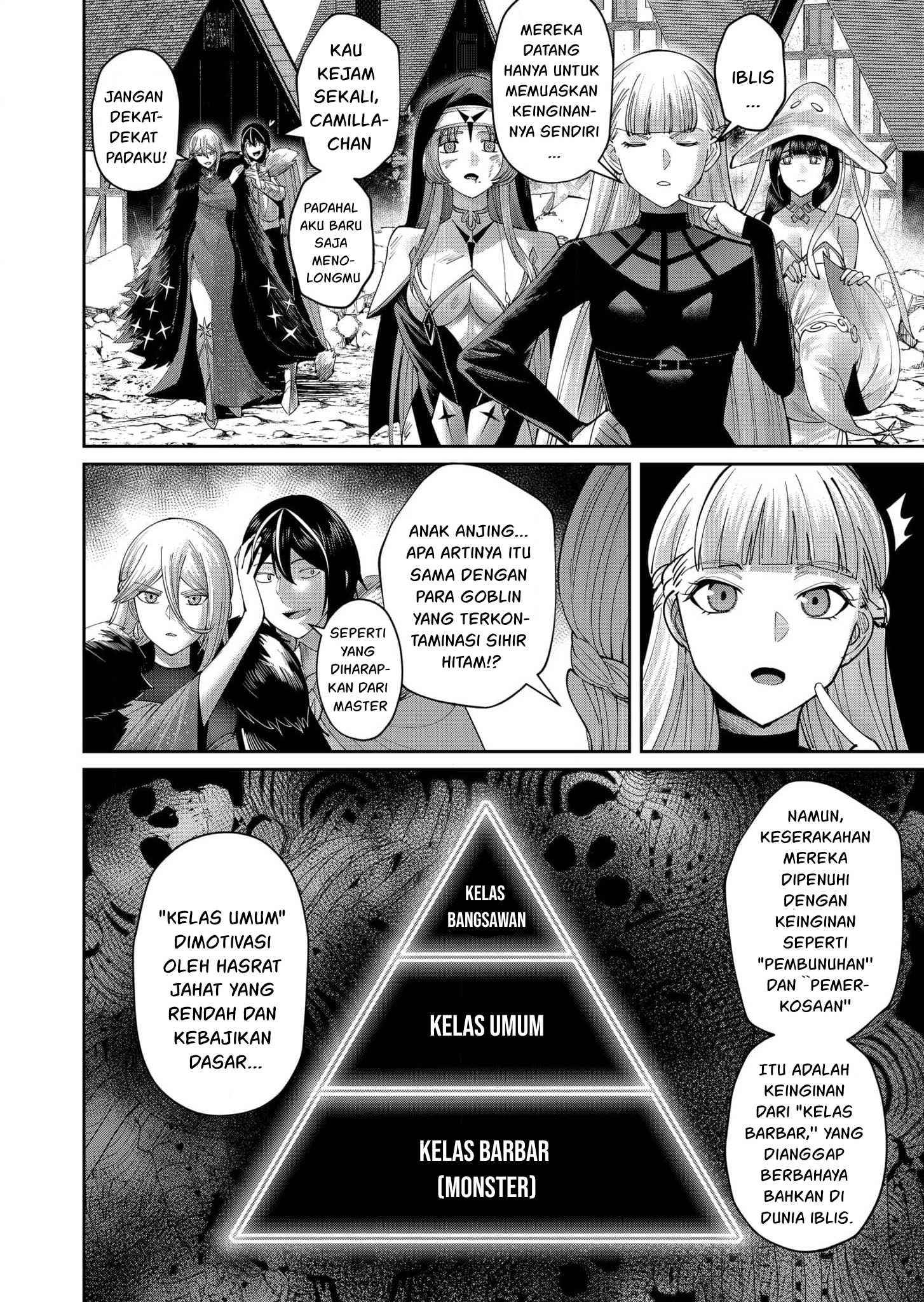 Kichiku Eiyuu - Chapter 56 11