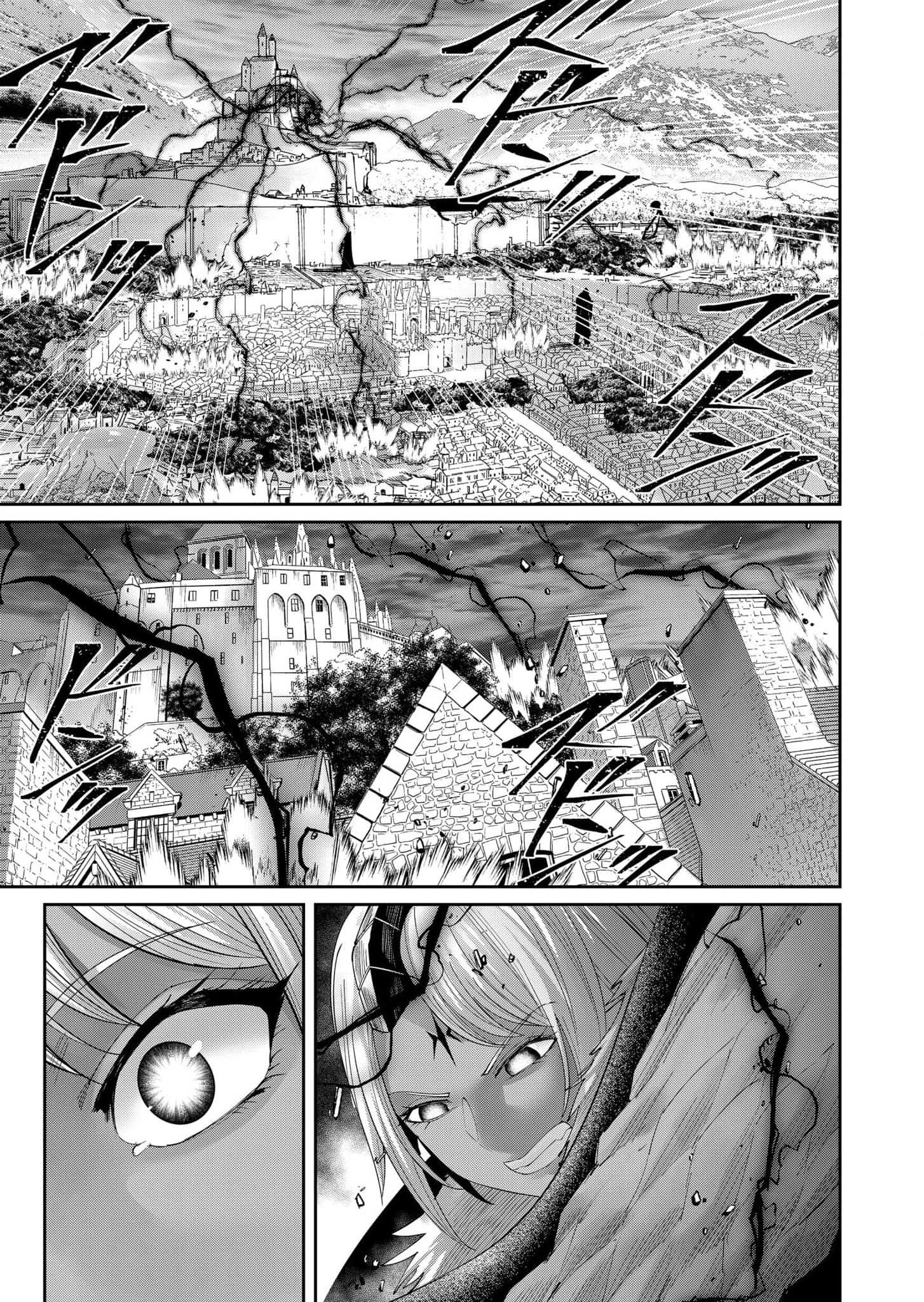Kichiku Eiyuu - Chapter 56 18