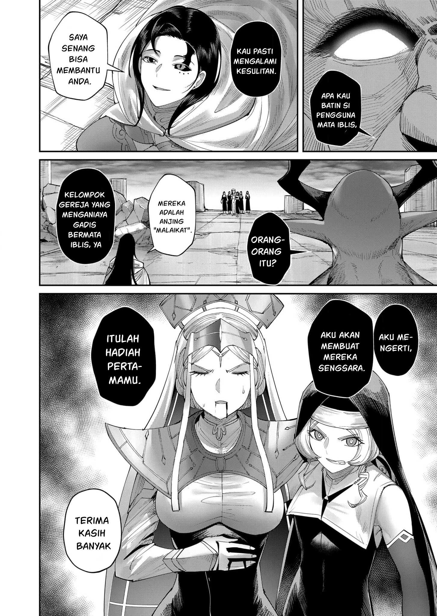 Kichiku Eiyuu - Chapter 56 15