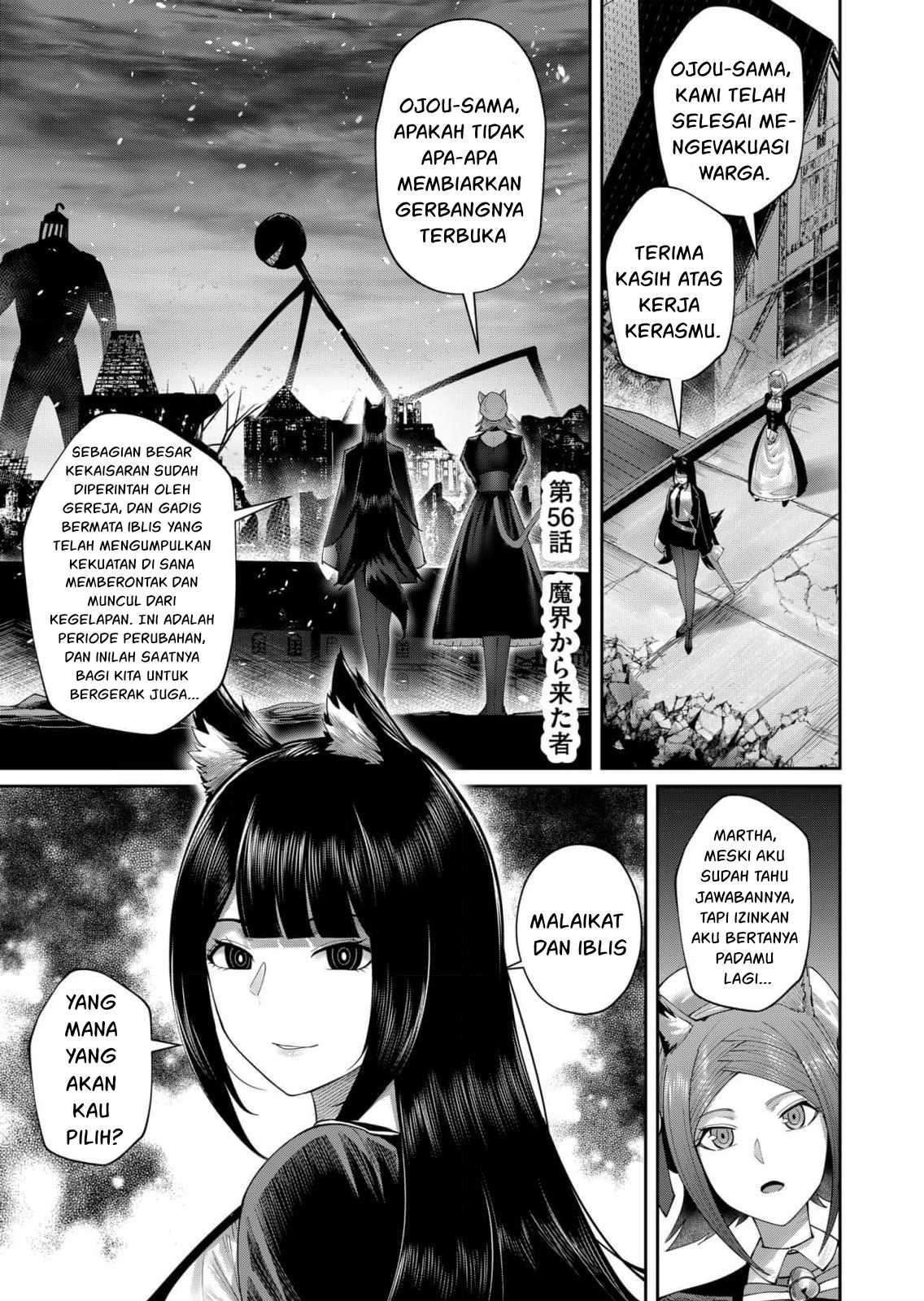 Kichiku Eiyuu - Chapter 56 2