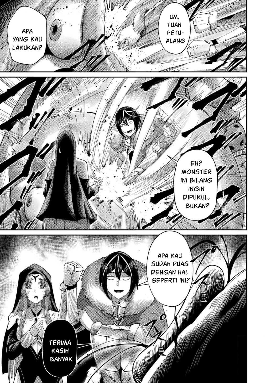 Kichiku Eiyuu - Chapter 56 4