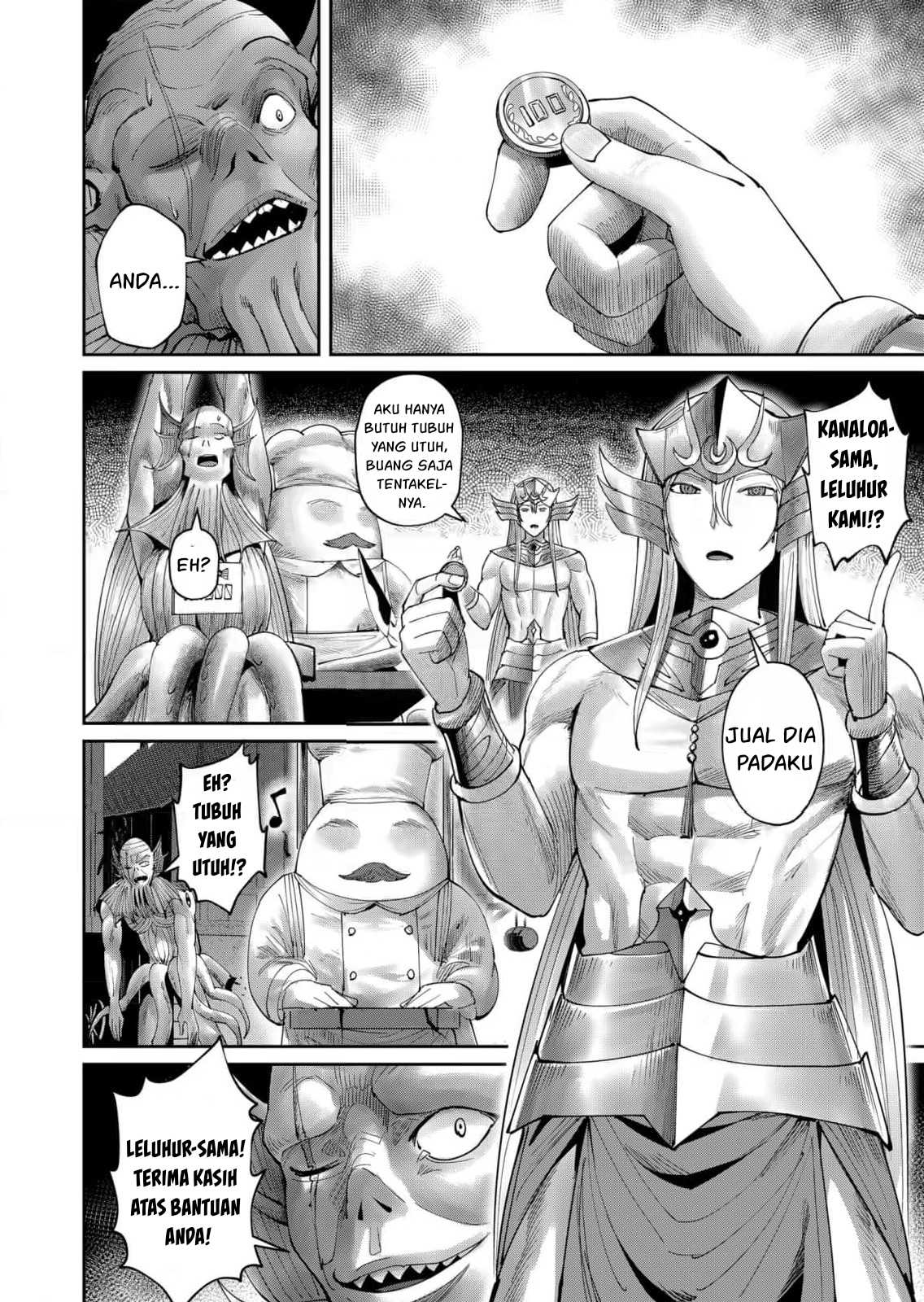 Kichiku Eiyuu - Chapter 56 9