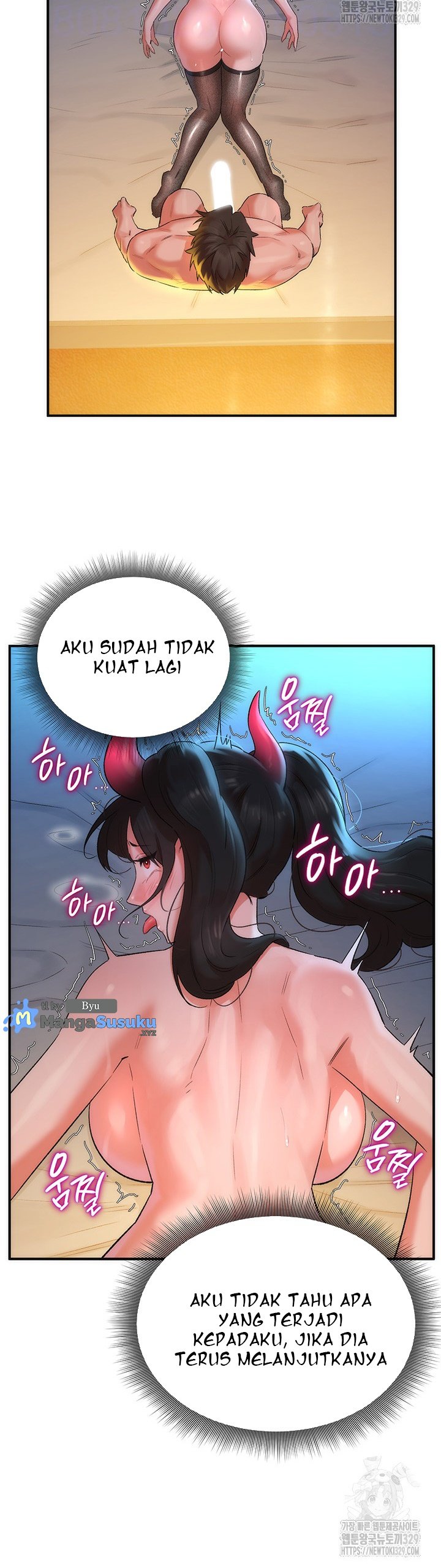 The Warrior Dissatisfied With Everyone - Chapter 23 8