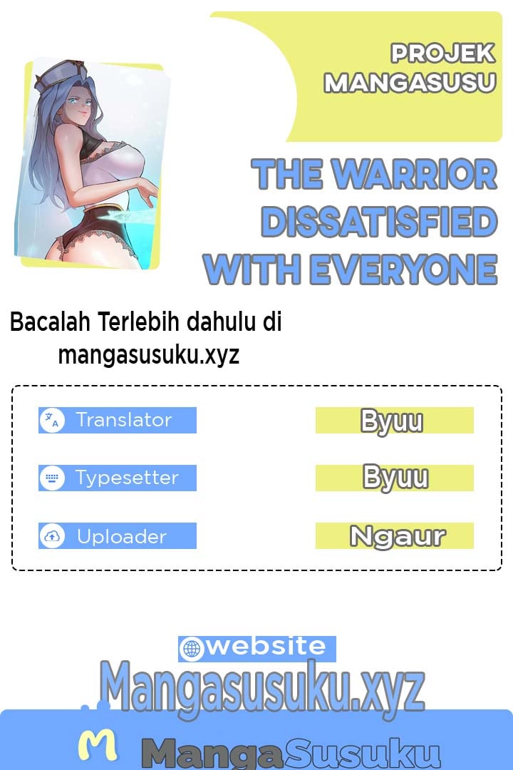 The Warrior Dissatisfied With Everyone - Chapter 23 1