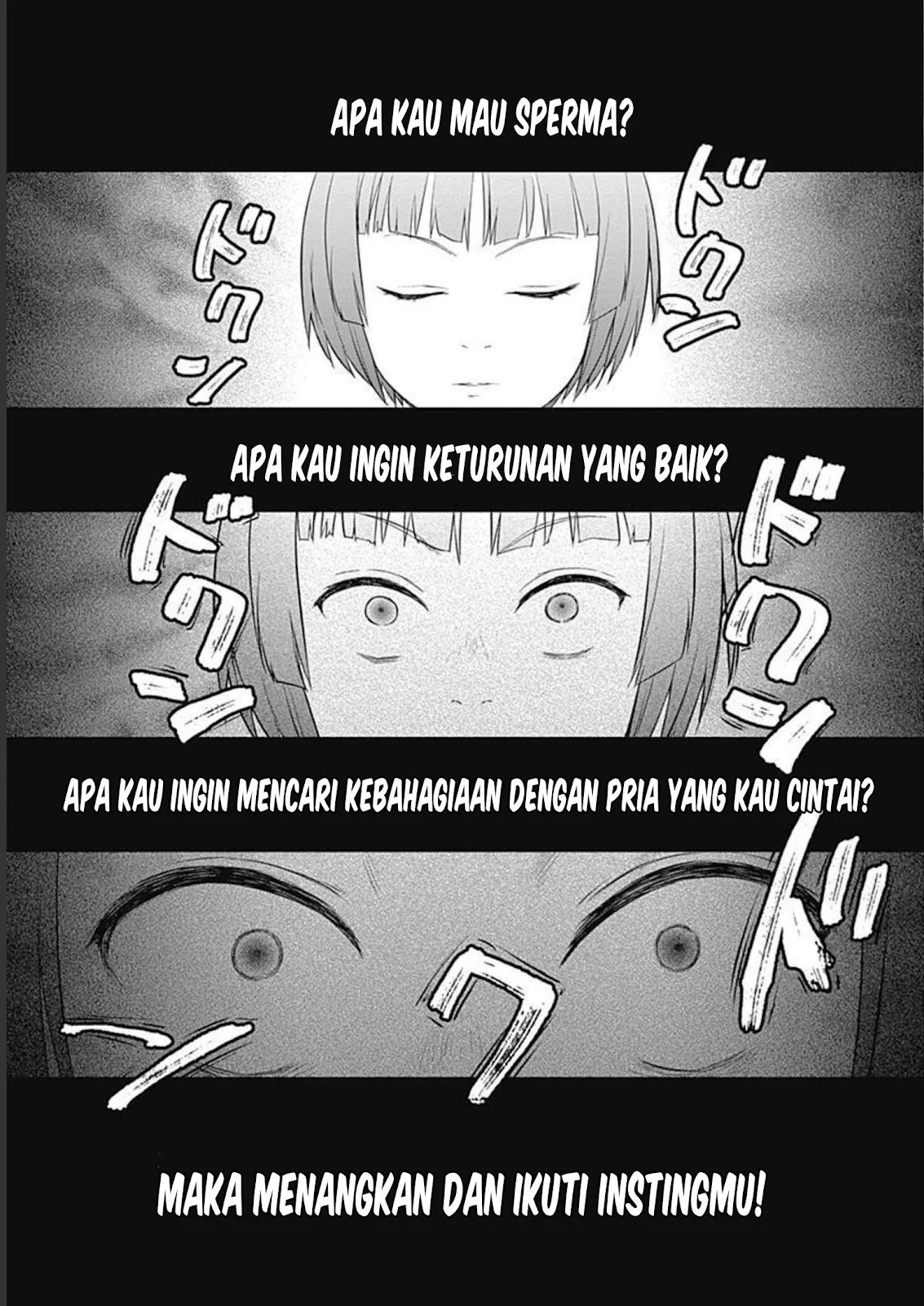 Valhalla Otintin-kan - Chapter 23 6