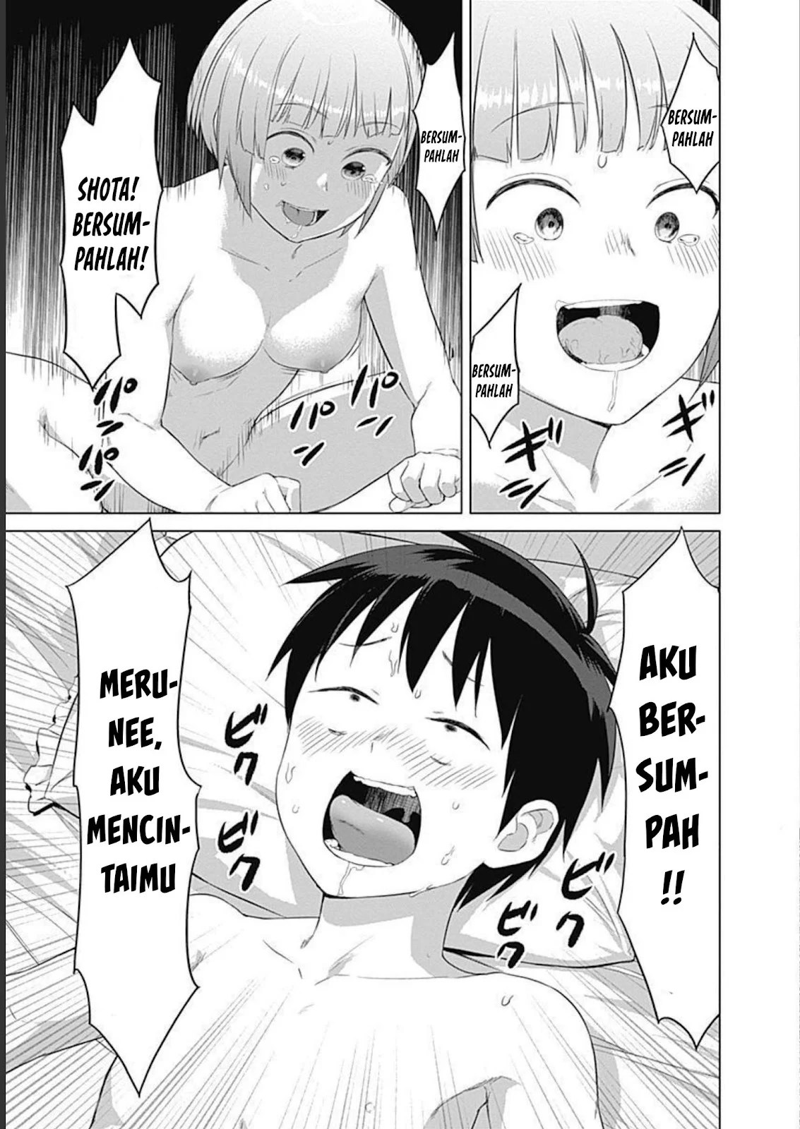 Valhalla Otintin-kan - Chapter 23 8