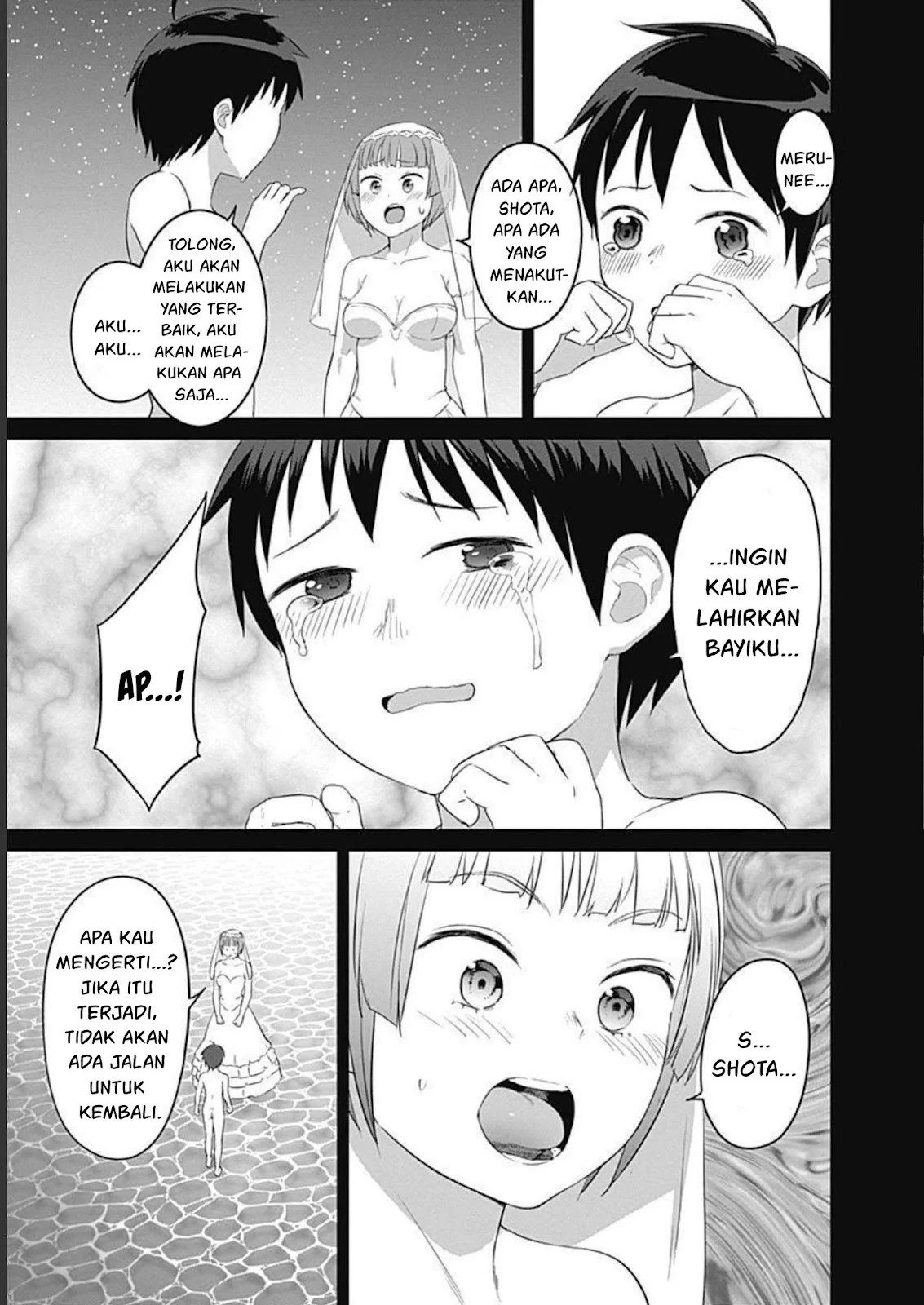 Valhalla Otintin-kan - Chapter 23 7