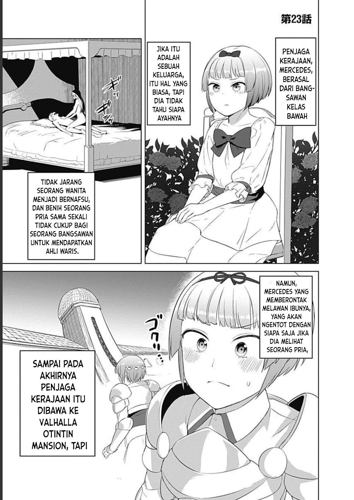Valhalla Otintin-kan - Chapter 23 1