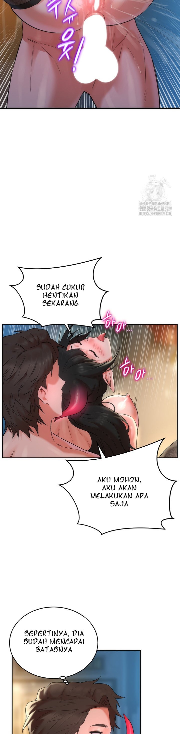 The Warrior Dissatisfied With Everyone - Chapter 23 18