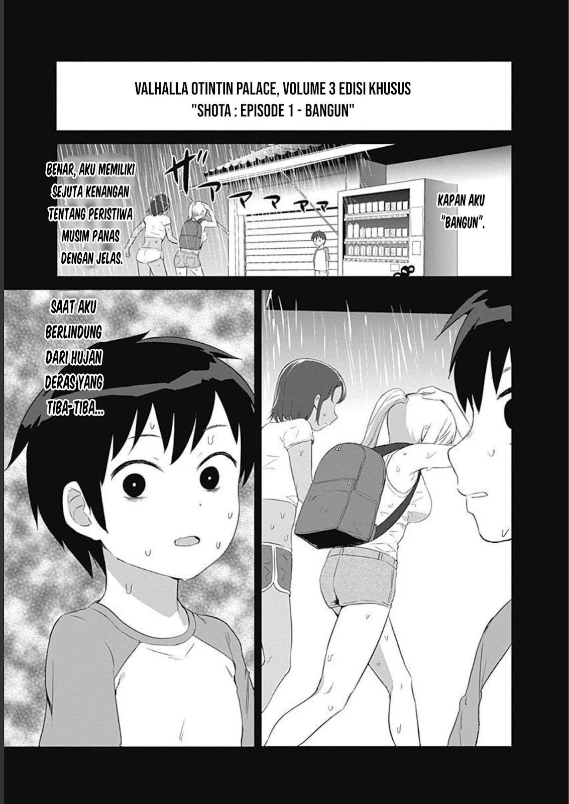 Valhalla Otintin-kan - Chapter 23 12