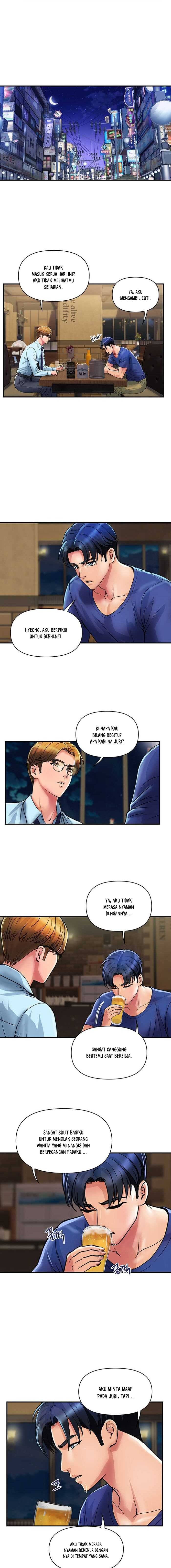 Department Store Ladies - Chapter 23 2