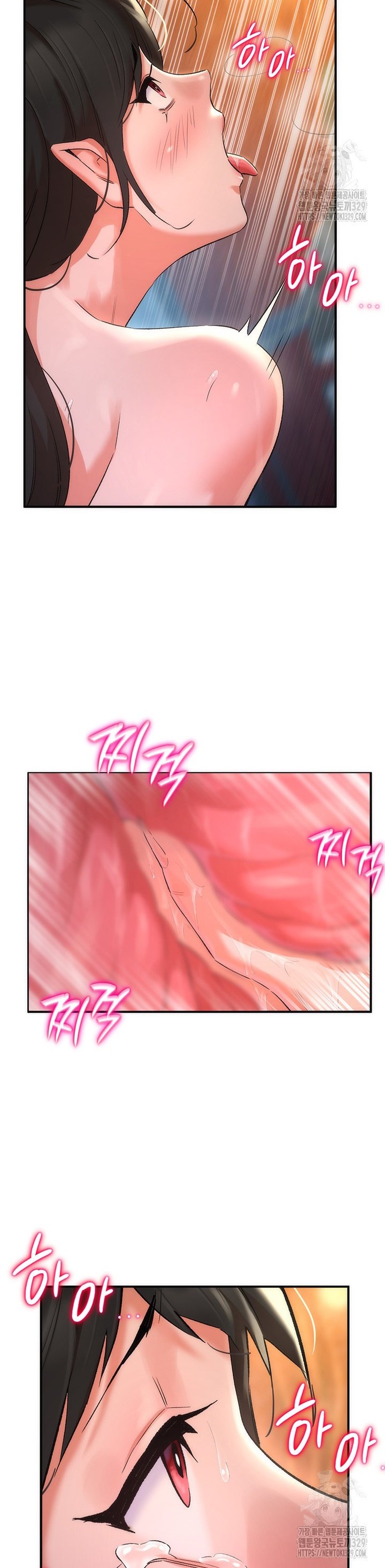 The Warrior Dissatisfied With Everyone - Chapter 23 22