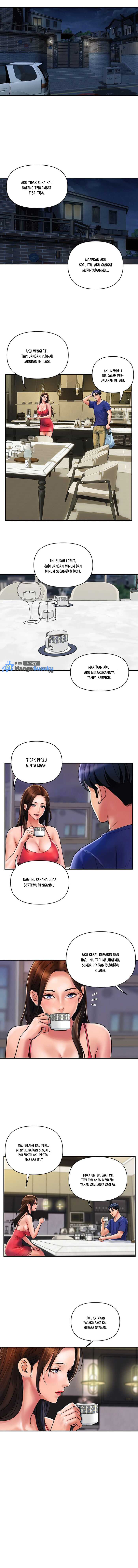 Department Store Ladies - Chapter 23 5