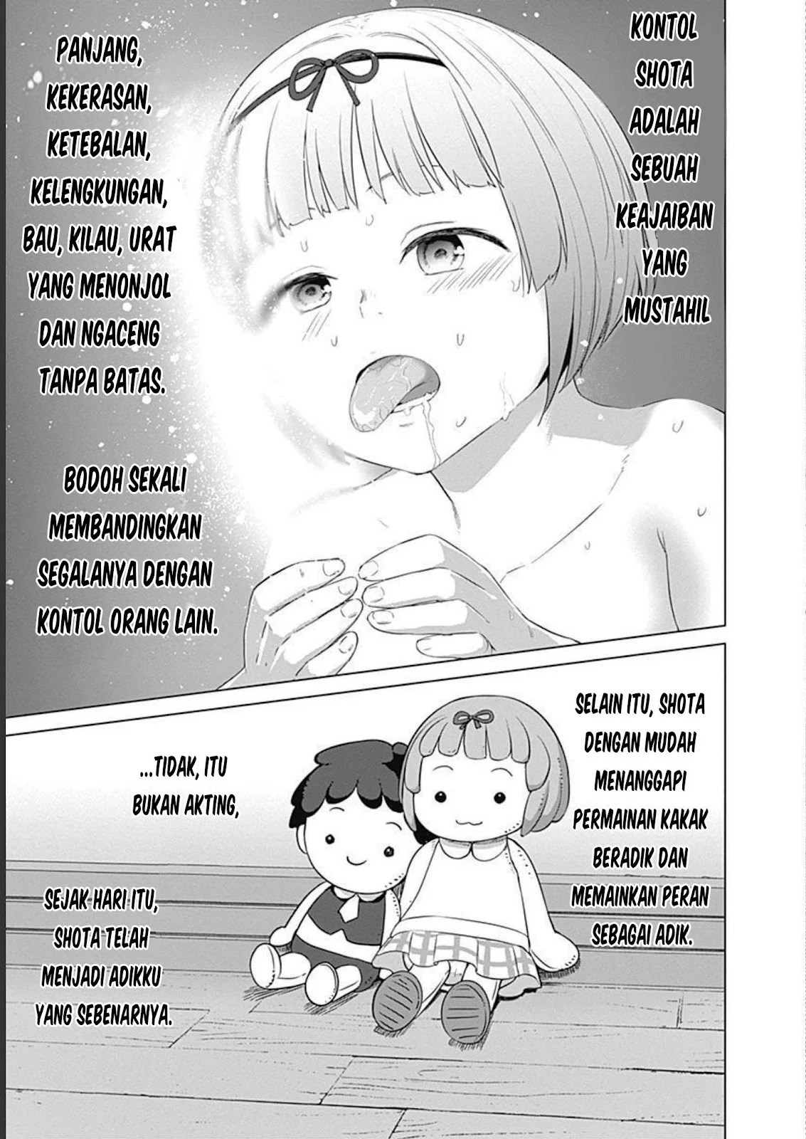 Valhalla Otintin-kan - Chapter 23 4