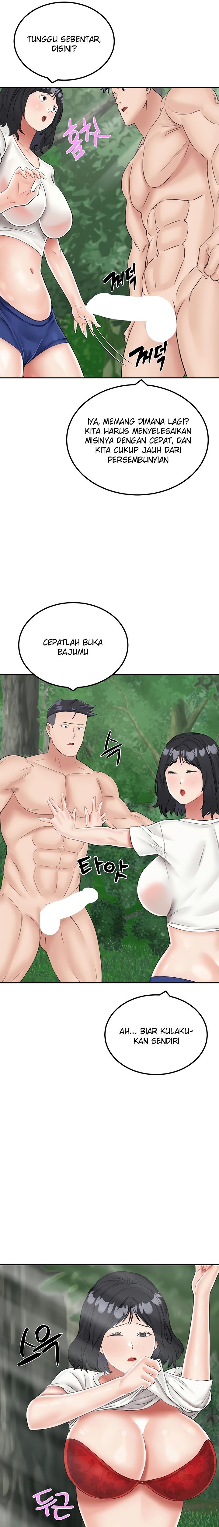 Mother-son Island Survival - Chapter 17 20