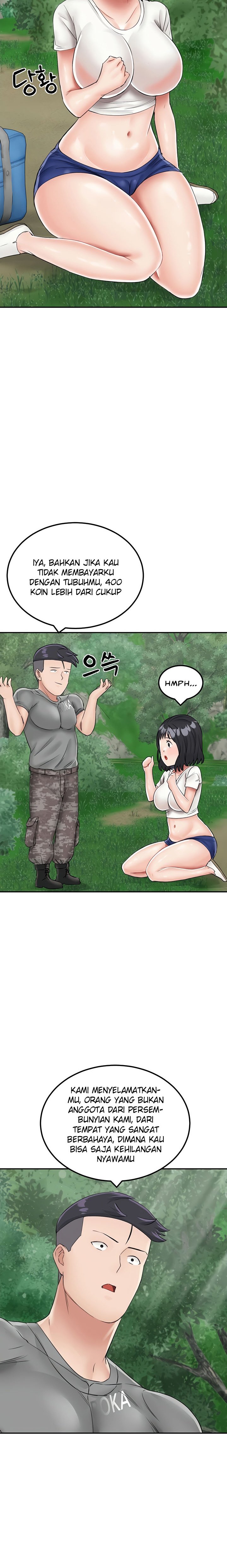 Mother-son Island Survival - Chapter 17 13