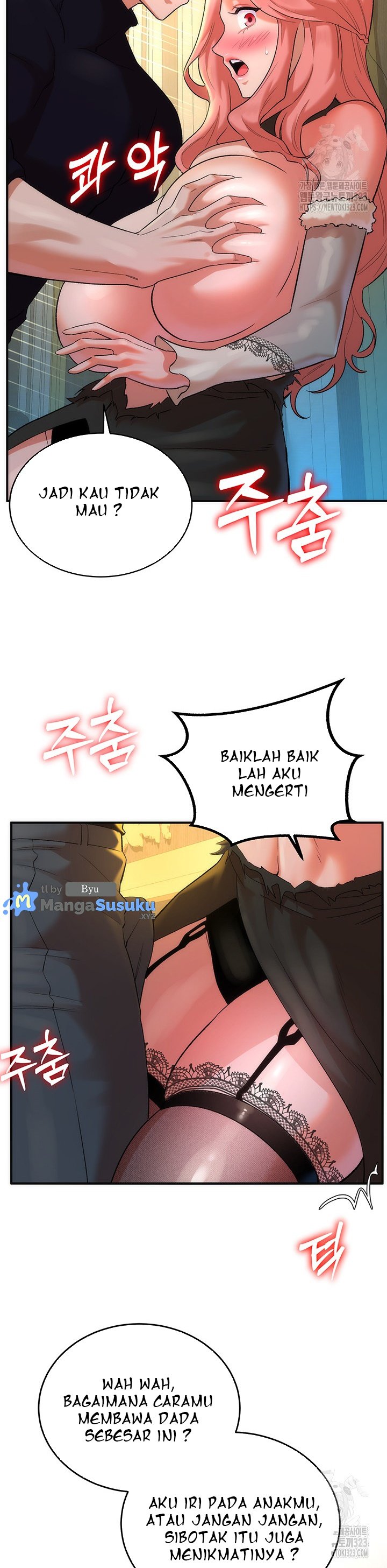The Warrior Dissatisfied With Everyone - Chapter 17 37