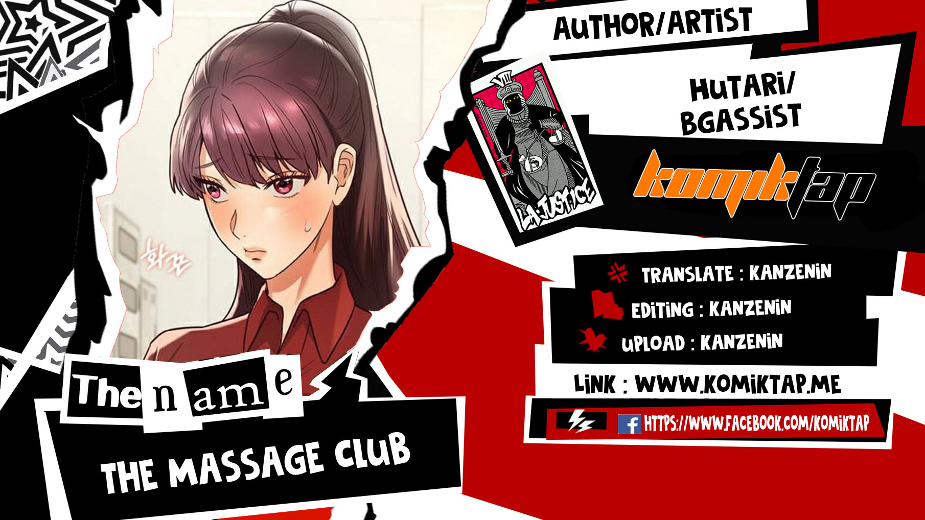 The Massage Club - Chapter 25 1