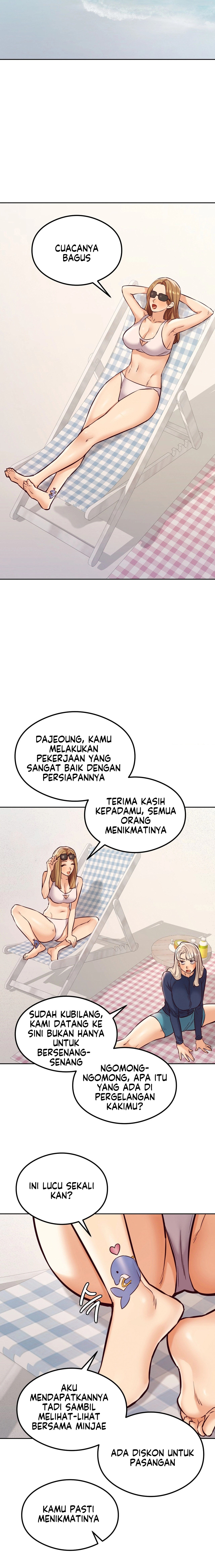 The Massage Club - Chapter 25 8