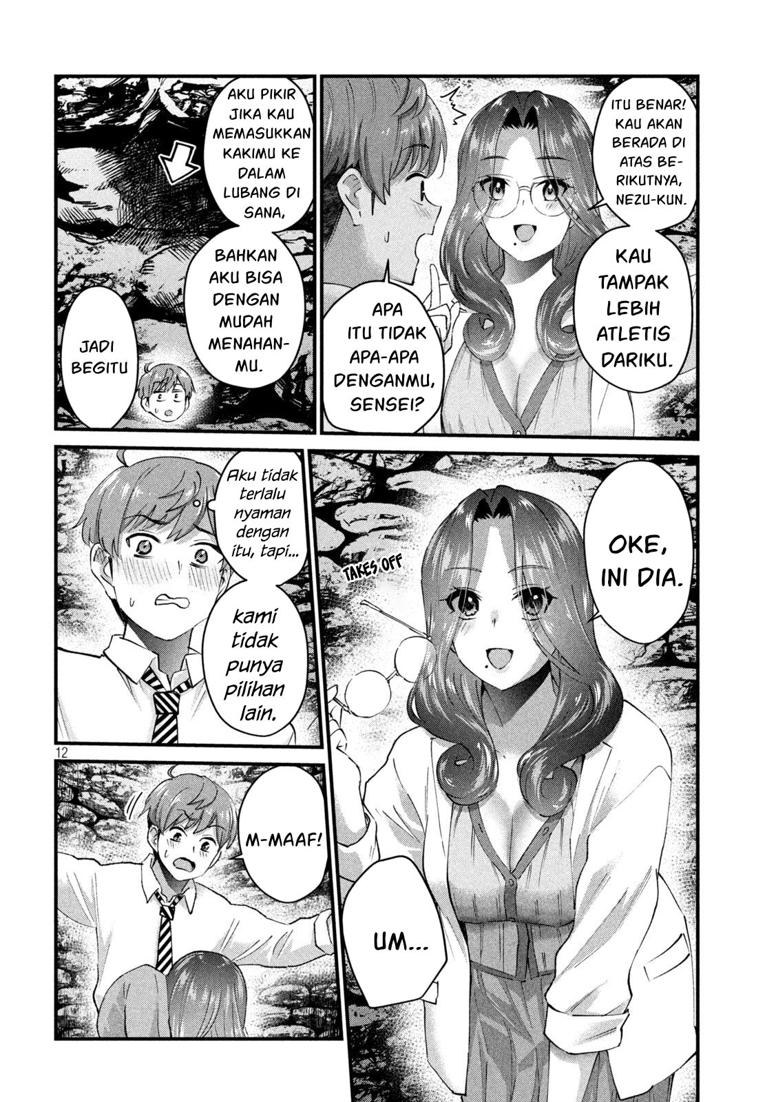Gal sen - Chapter 25 13