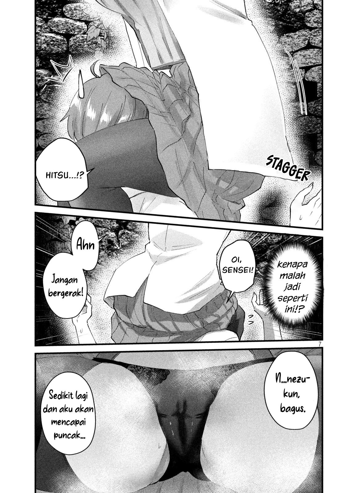Gal sen - Chapter 25 8