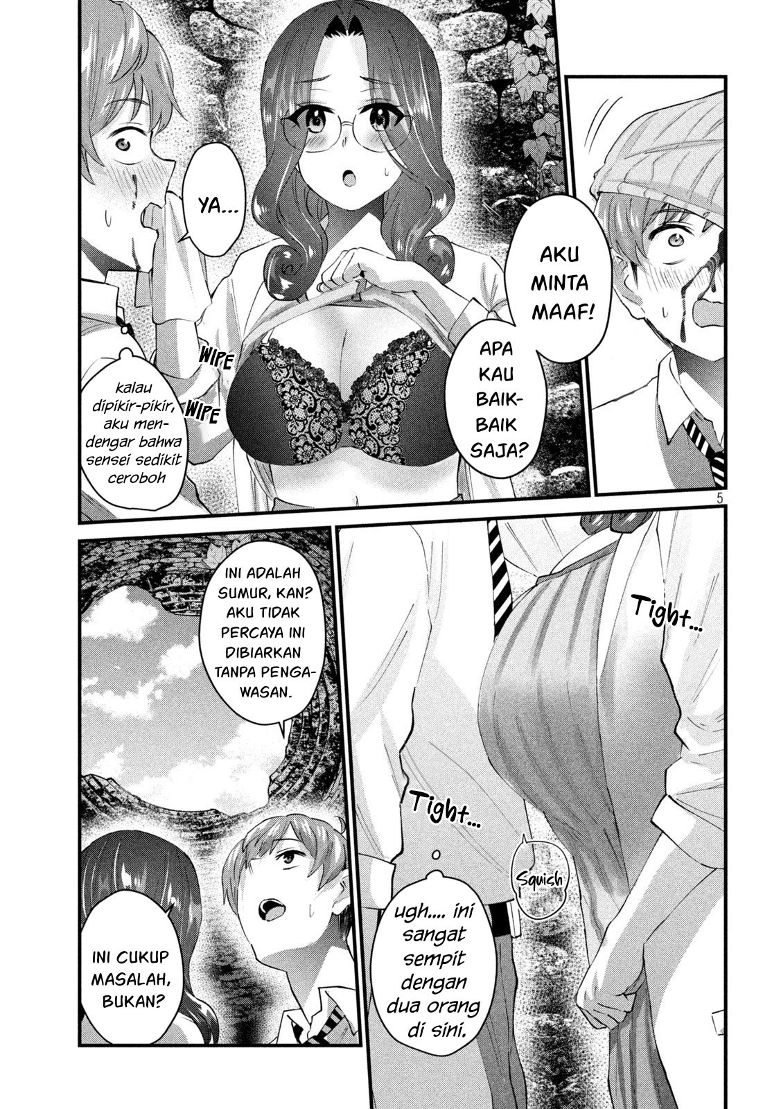 Gal sen - Chapter 25 6
