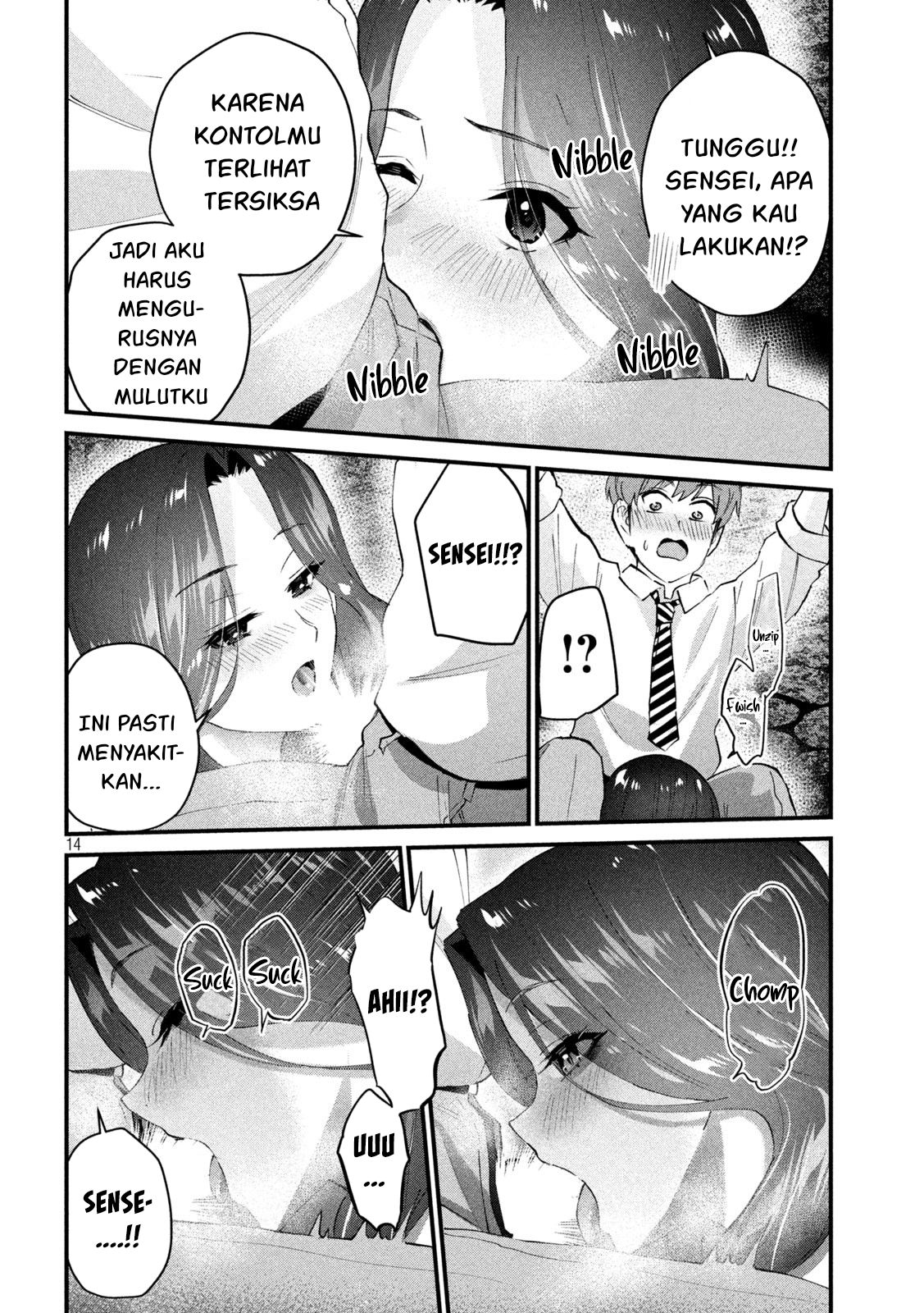 Gal sen - Chapter 25 15