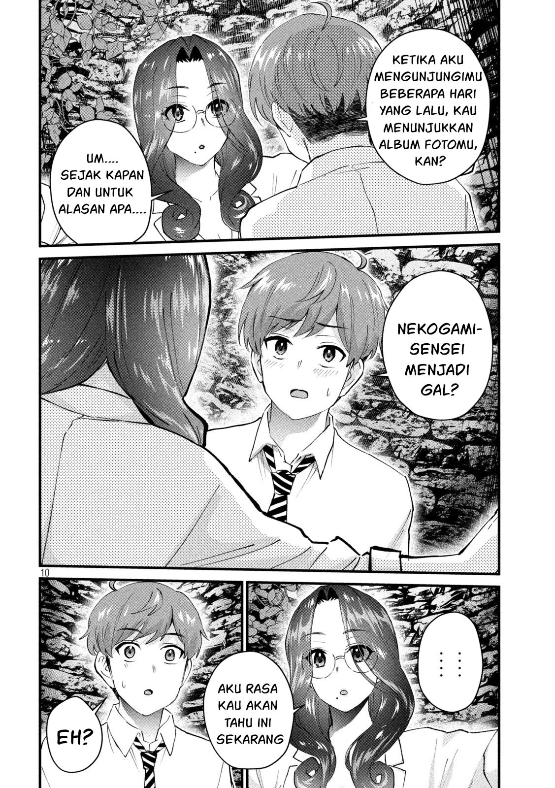 Gal sen - Chapter 25 11