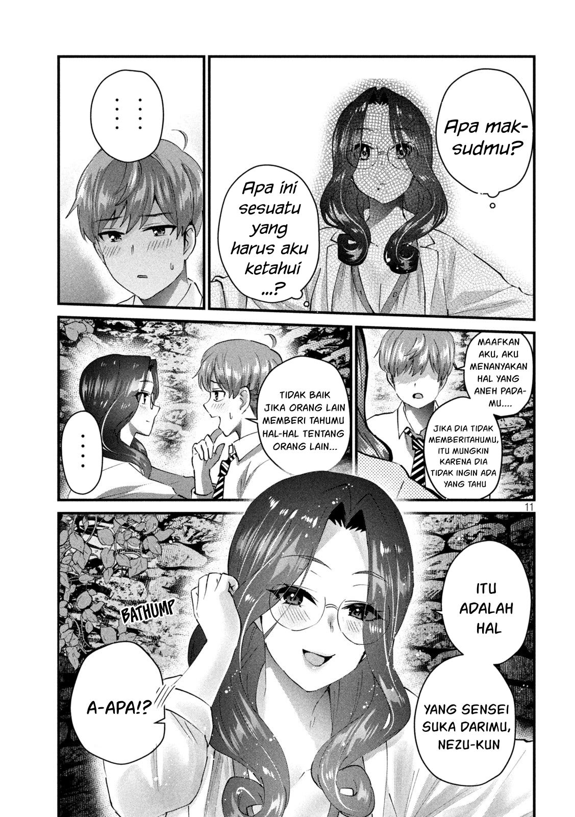 Gal sen - Chapter 25 12