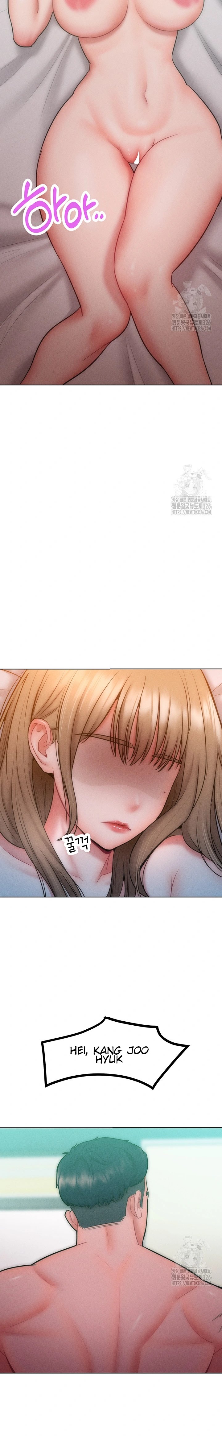 Forcing the Woman I Despise Into Submission - Chapter 25 9