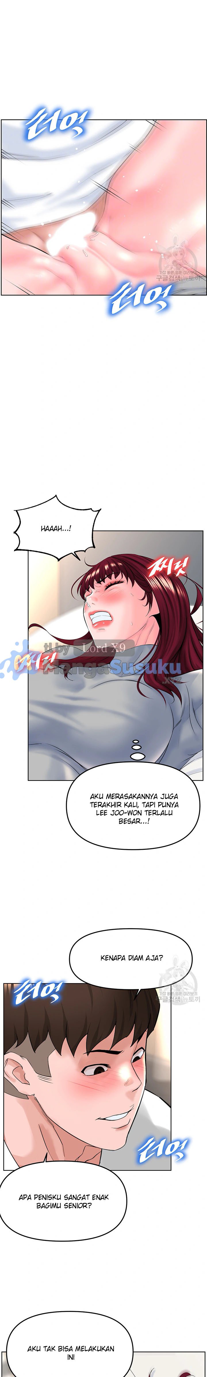 Frequency - Chapter 16 6