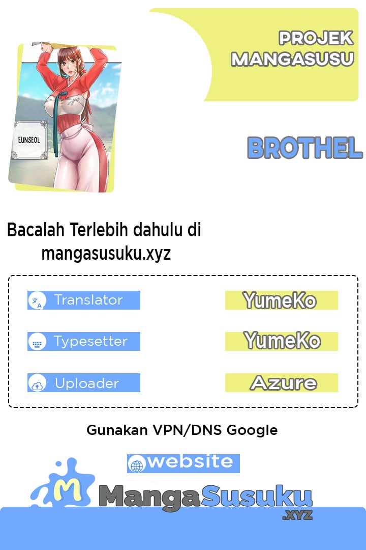 Brothel - Chapter 16 1