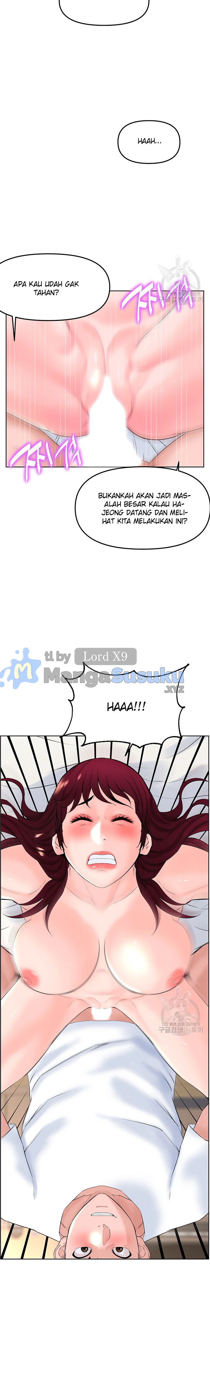 Frequency - Chapter 16 16