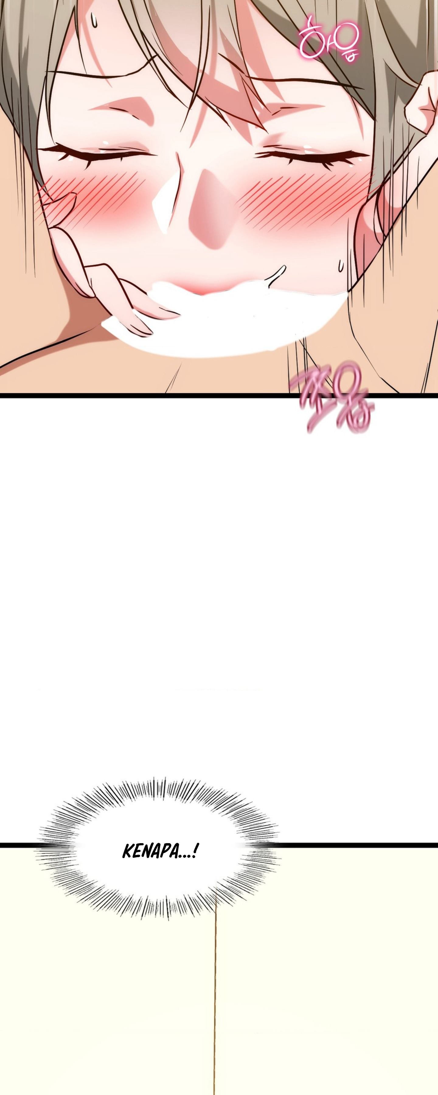 Chewy - Chapter 24 28