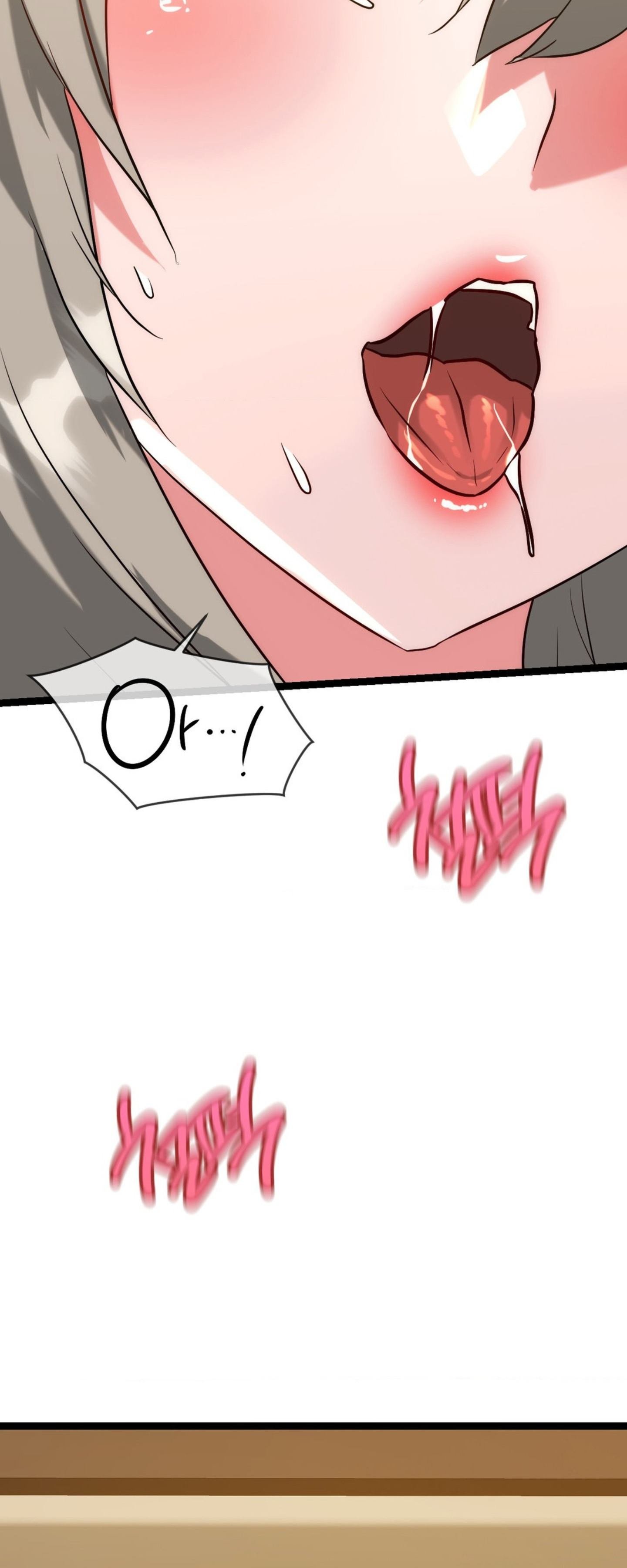 Chewy - Chapter 24 54