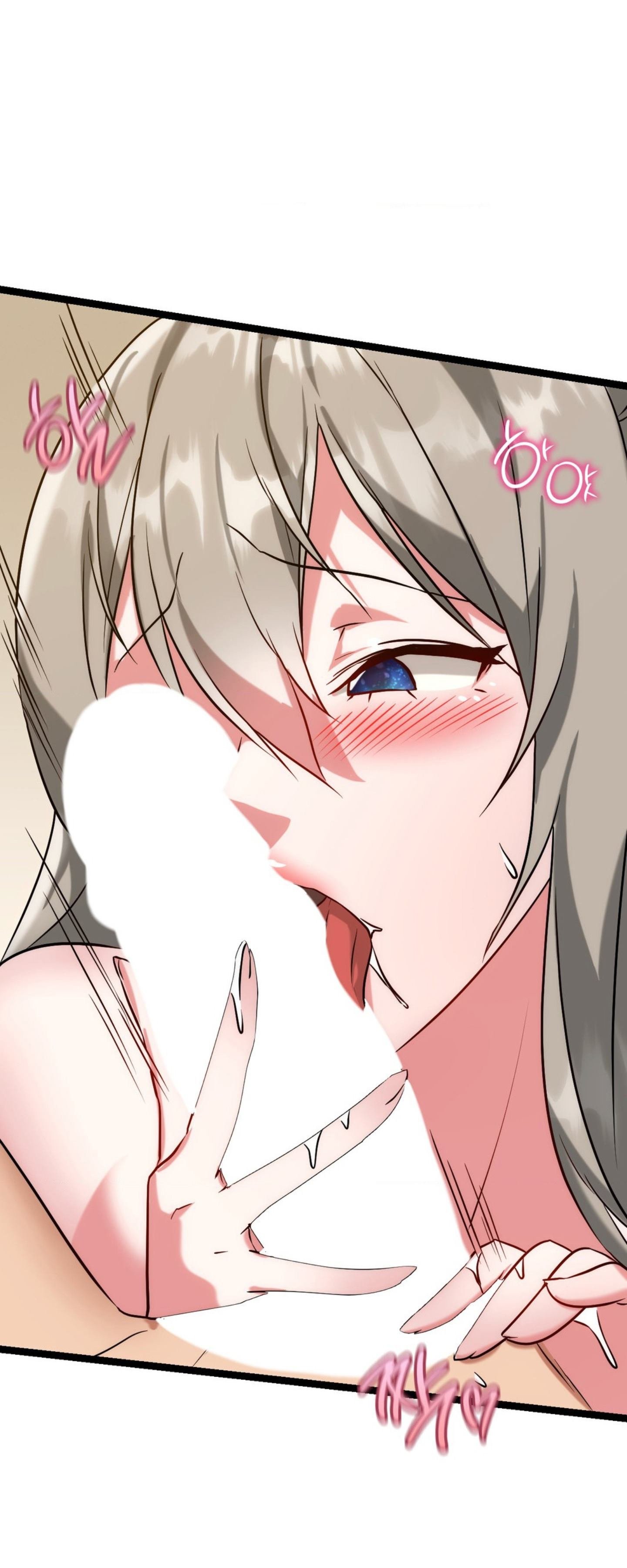 Chewy - Chapter 24 31