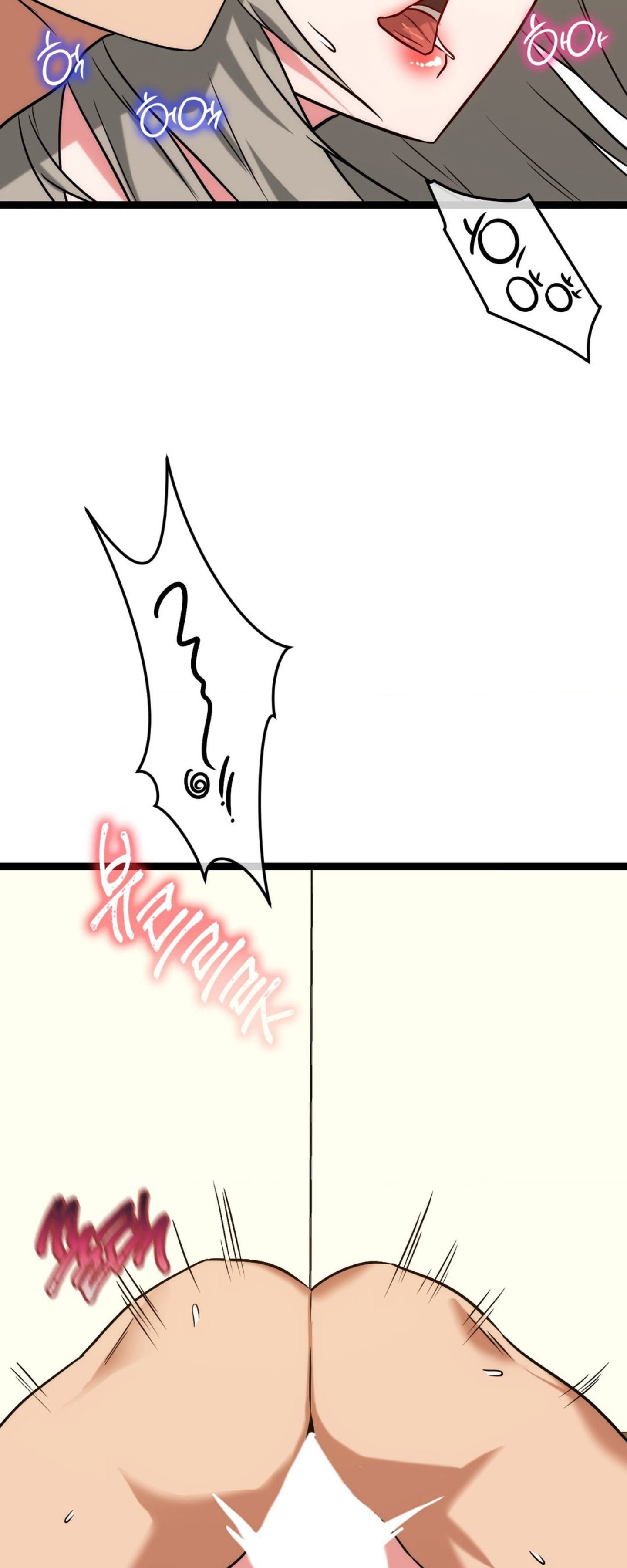 Chewy - Chapter 24 66