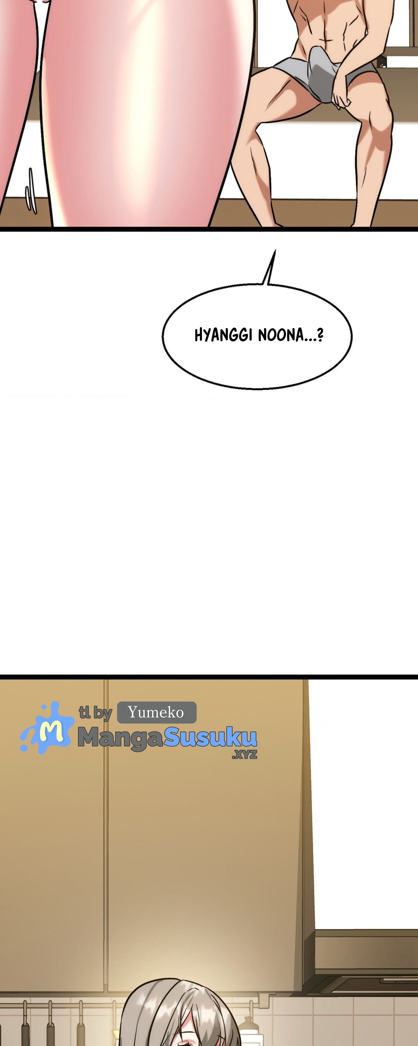 Chewy - Chapter 24 72