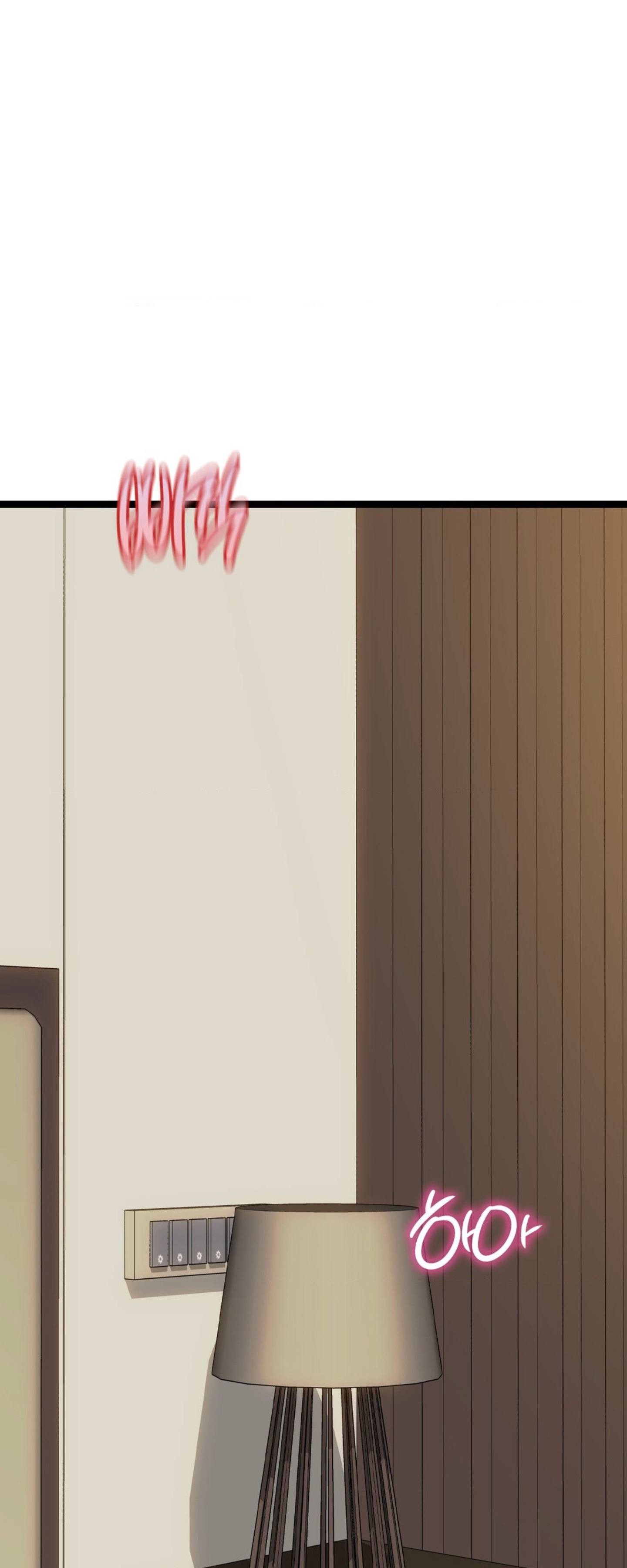 Chewy - Chapter 24 60