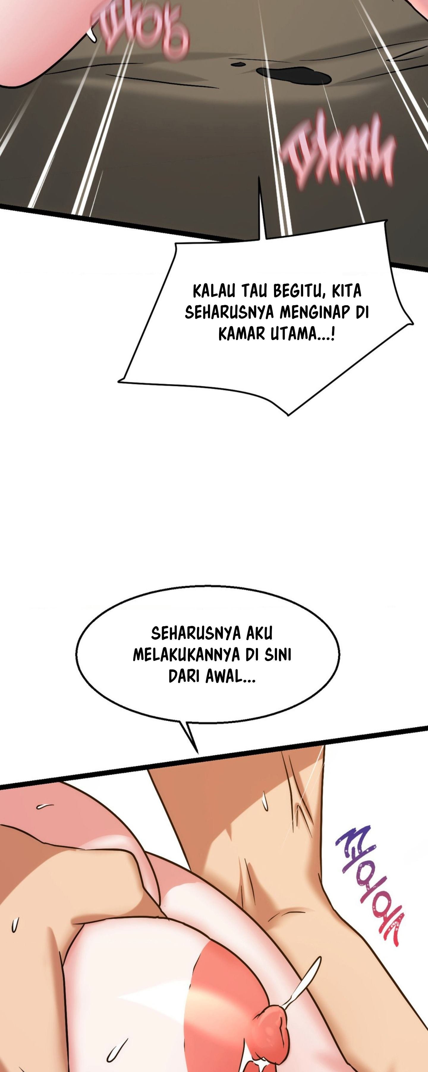 Chewy - Chapter 24 64