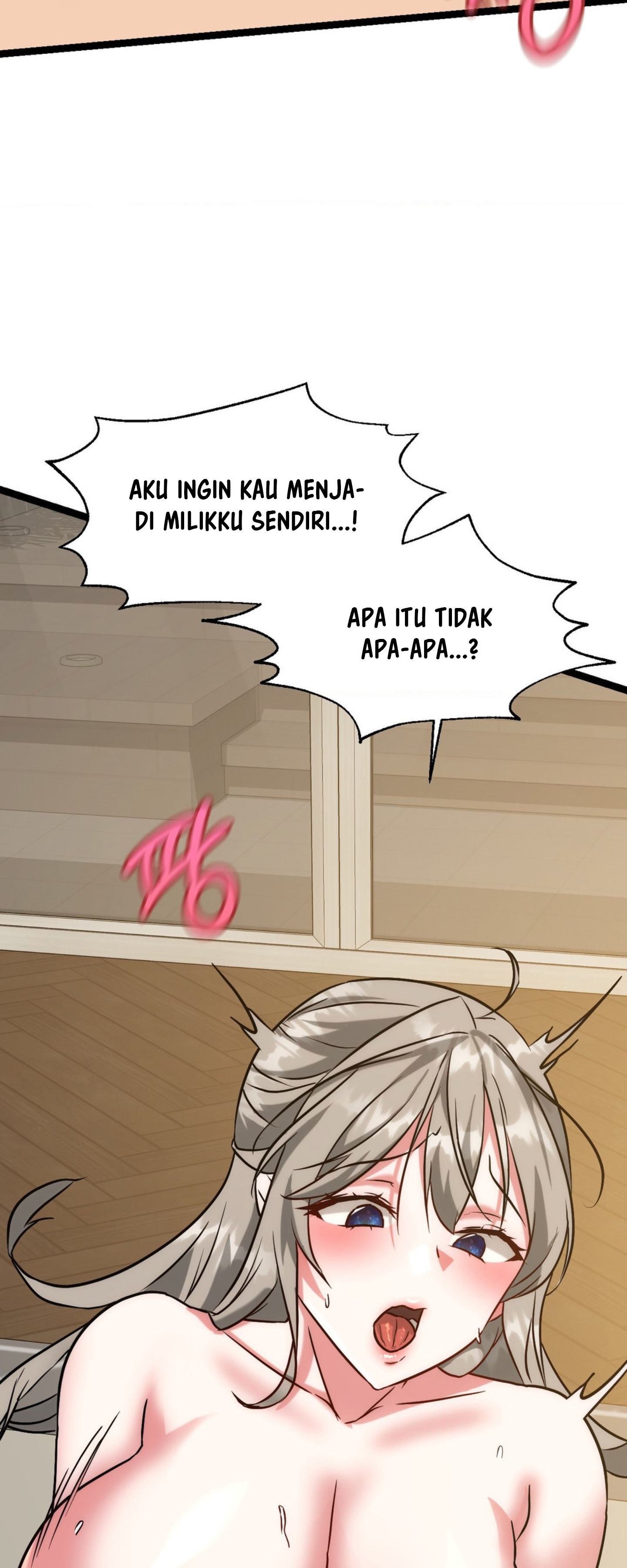 Chewy - Chapter 24 51