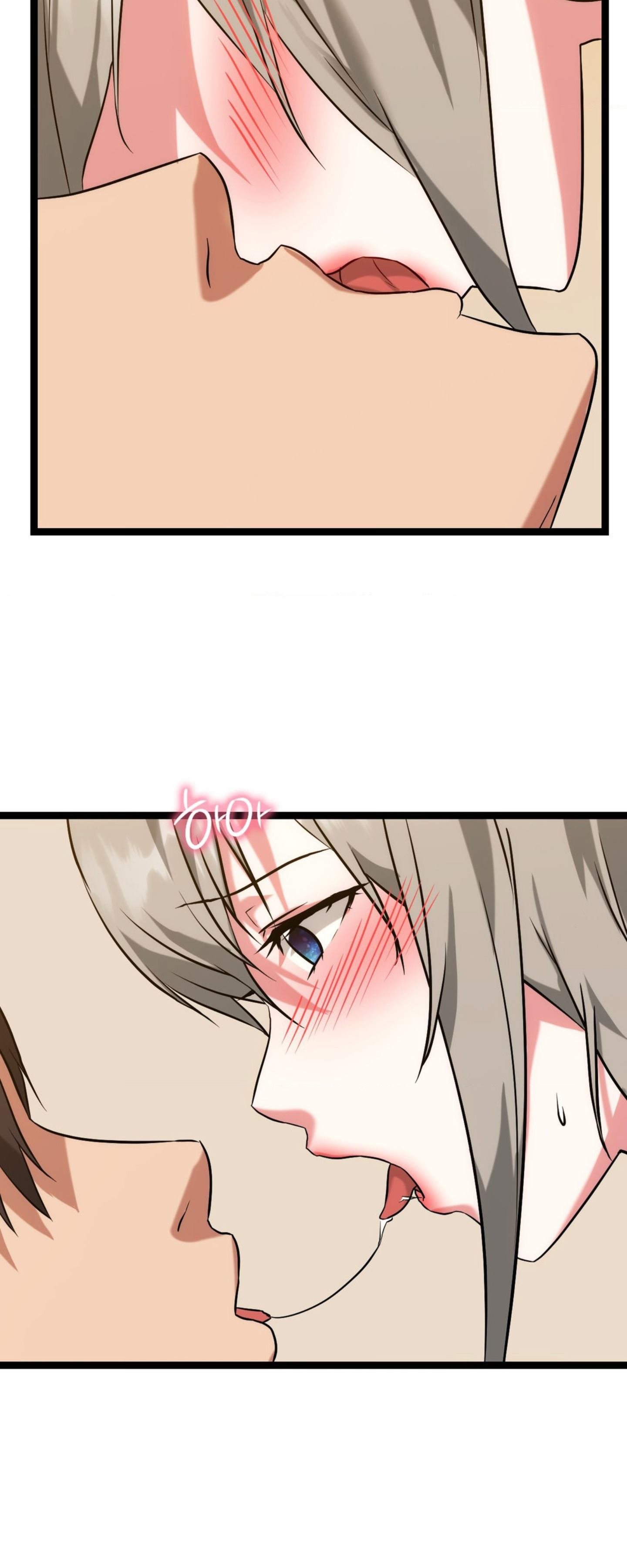 Chewy - Chapter 24 17