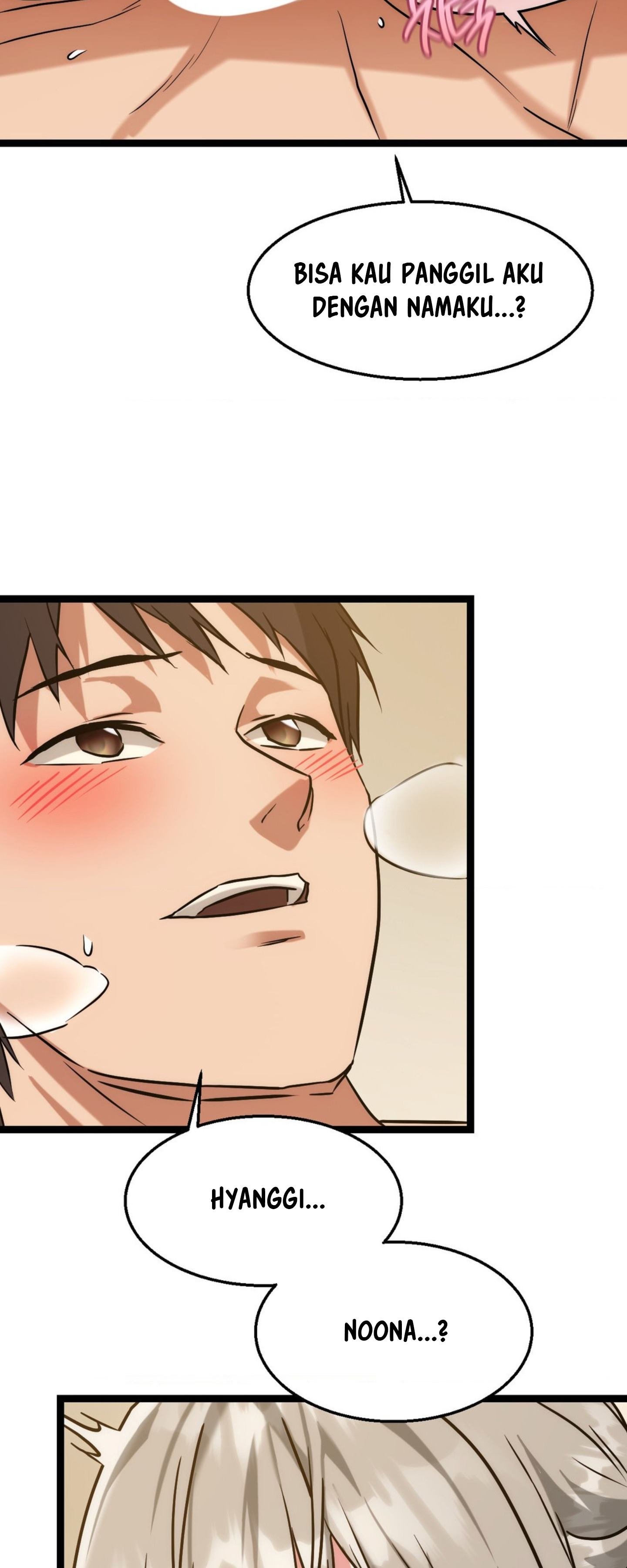 Chewy - Chapter 24 39