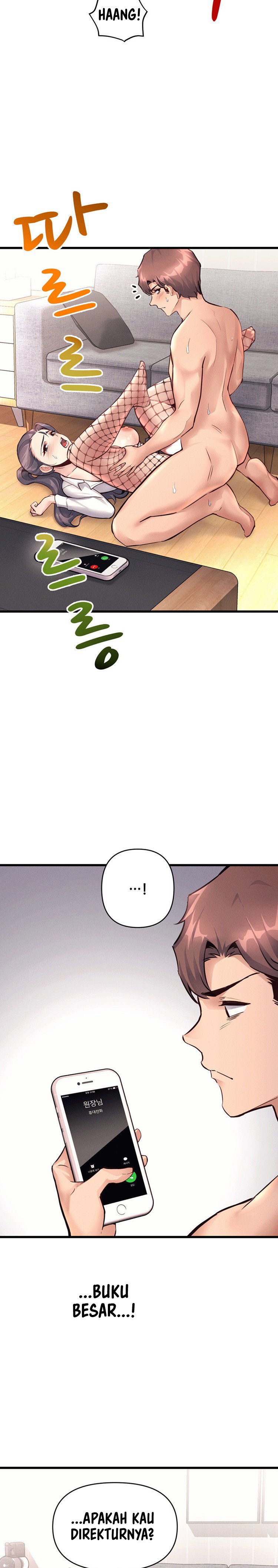 My Life Is a Piece of Cake - Chapter 28 13