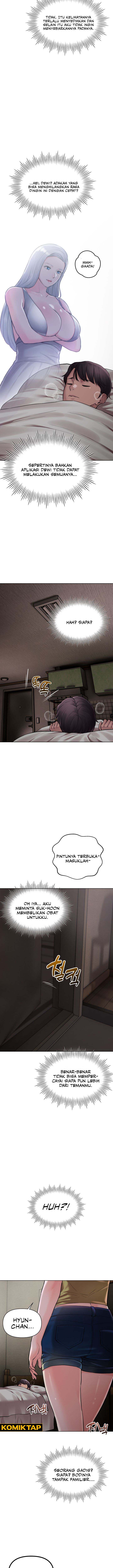 The Brides Who Can&#8217;t Eat - Chapter 28 14