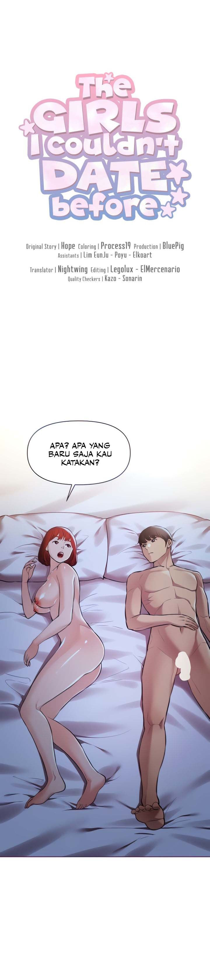 The Brides Who Can&#8217;t Eat - Chapter 28 1