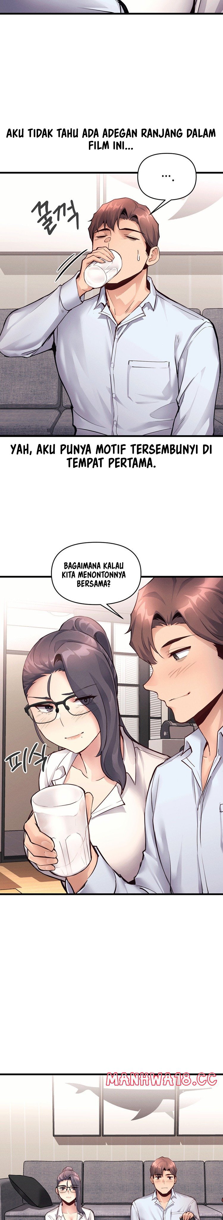 My Life Is a Piece of Cake - Chapter 28 3