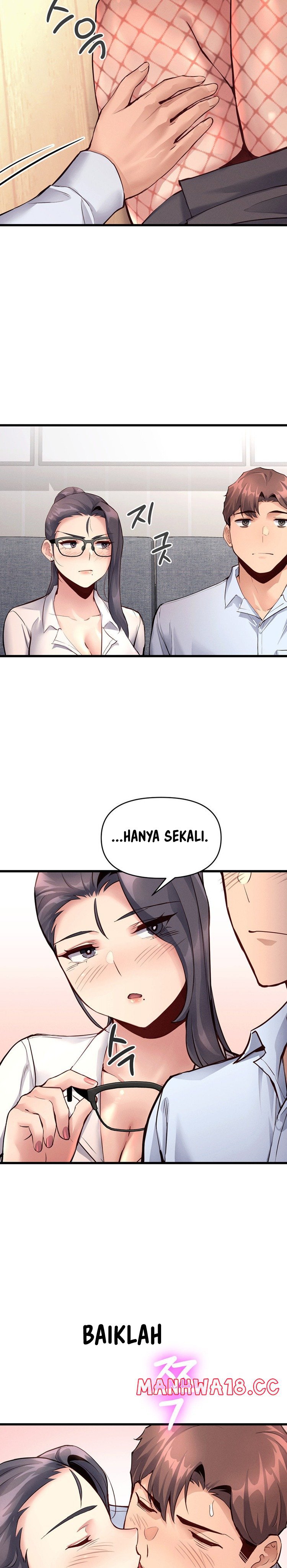 My Life Is a Piece of Cake - Chapter 28 5